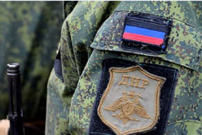 Войска ДНР обошли укреплённый район ВСУ в районе Марьинки и вышли в тыл передовой украинской группировке