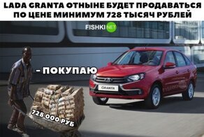 Пятничная подборка автоприколов