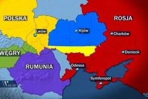 Поляки собираются делить украину