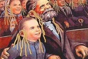 Вести зазеркалья