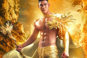 Mister Global 2022: мужчины в национальных костюмах