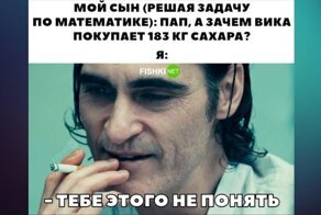 Почти месяц без сахара: продолжение поста о дефиците