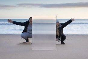 Стартап создал щит-невидимку - почти плащ из "Гарри Поттера"