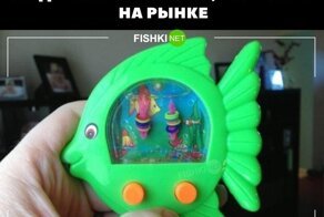О недоступных консолях и игровых клише: мемная подборка для геймеров