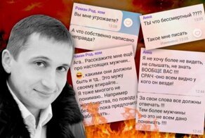 23 года на троих: в Волгограде вынесли приговор обвиняемым в убийстве родителя из школьного чата