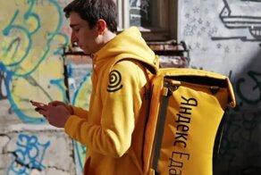 Найдётся каждый: реакция соцестей на слив базы данных "Яндекс.Еды"