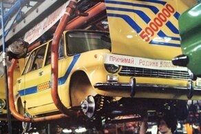 "Да здравствует карбюратор": пользователи соцсетей высмеяли планы АвтоВАЗа