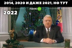 Вовремя предать - это предвидеть: прощаемся с Чубайсом подборкой мемов