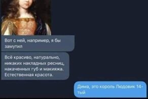 Полный провал: 20 ситуаций, героям которых не позавидуешь