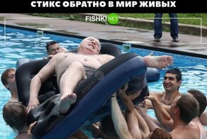 Жириновский Шрёдингера: реакция соцсетей на фейковую смерть ВВЖ