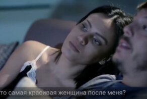 Типичный пример женской логики