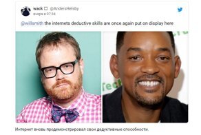После скандала с пощёчиной на "Оскаре" разгневанные люди атаковали аккаунт тезки Уилла Смита