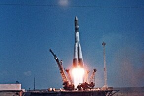 «Предан делу партии и социалистической Родине»: служебная характеристика на старшего лейтенанта Ю.А. Гагарина