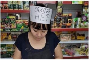 20 необычных фото, которые вас улыбнут, заставят удивиться, а может и задуматься