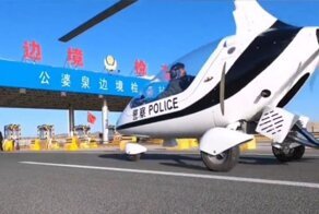 Необычный винтокрылый транспорт китайской полиции