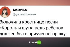 Всё о воспитании детей... Пост для тех, кто хочет вернуться в детство