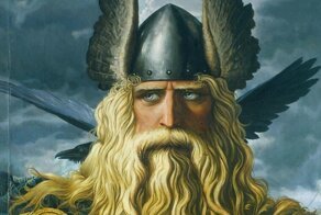 Прячущиеся в словах боги