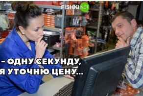 Видели цены на автозапчасти? Без юмора пережить это сложно