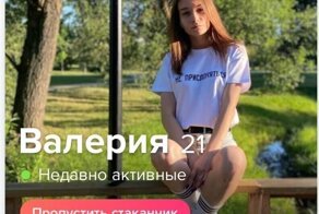 Кто сказал, что идеальных женщин не бывает? Ведь так они должны выглядеть?
