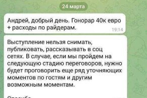 Они ушли, но не совсем: артисты, которые решили уехать из России, охотно возвращаются, чтобы заработать