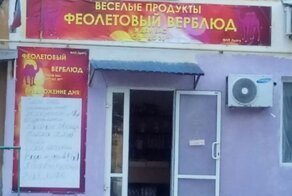 Нелепые ошибки в наружной рекламе, за которые должно быть стыдно