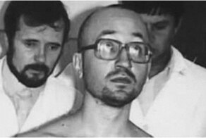 Иркутский монстр: история, шокировавшая СССР
