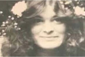 Смерти, которые так и не смогли раскрыть