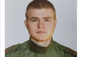 Памяти 19-летнего Никиты, жестоко замученного и заживо сожженного укронацистами