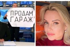 Редактор Первого канала, устроившая провокацию в прямом эфире, уезжает работать в Германию