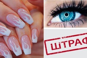 Тоталитаризм с ненакрашенным лицом: женщин Туркменистана будут штрафовать за ботокс, накладные ногти и тату