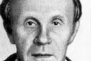 «Он неохотно шёл на компромиссы…»