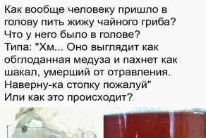 "Чем вывести пятна от чёрной икры?": вопросы пользователей, на которые так сложно найти ответ