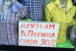 Фотографии с рынков, которые вернут вас в 2000-е