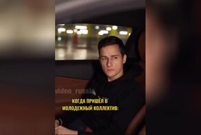 Профессиональный жаргон современных специалистов