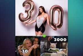 Уже давно за 30? Добро пожаловать в клуб