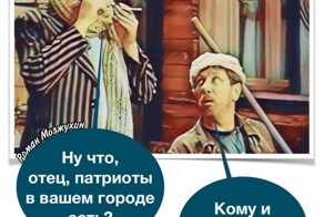 Я не понимаю реакции почтенной публики на выступление Татьяны Лазаревой