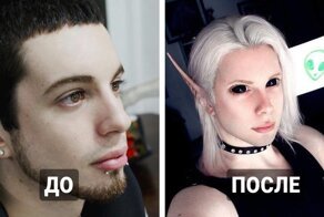 10 реальных людей, которые трансформировали свою внешность
