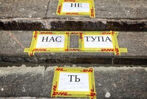 17 случаев, когда создатели надписей перемудрили с переносом слов