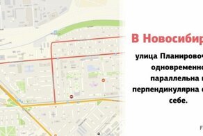 9 интересных фактов о городах России