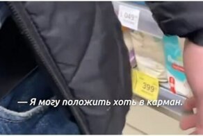 Охранник ударил покупателя за использование сумки вместо продуктовой корзины