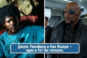 16 любопытных пасхалок, спрятанных в известных фильмах