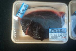 Факты о жизни в Японии: иностранцам там будет несладко