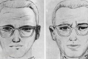 25 нераскрытых преступлений, загадочных исчезновений и тайн мироздания