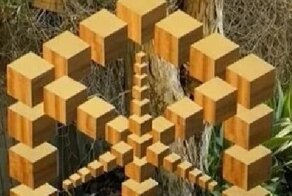 Оптическая иллюзия, которая создаёт полное ощущение трёхмерности