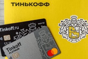 «Тинькофф» фсё? Банк заявил о ребрендинге