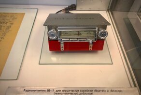 Как в СССР сделали радиоприёмник на атомной батарейке