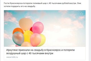 Самый полный провал: 15+ неудачников, которым явно не позавидуешь