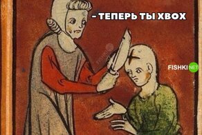 Как найти жену барона и увеличить память приставки: мемная подборка для геймеров