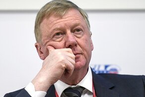 Чубайс не явился на суд о краже имущества