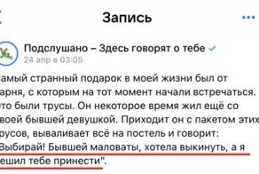 13 ситуаций, в которые вляпаться могли только мужчины